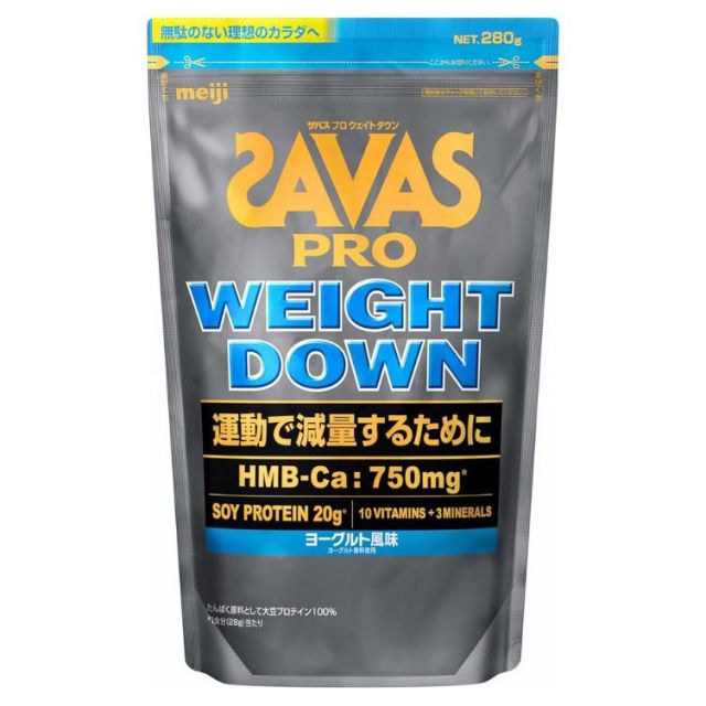 ザバス プロ ウェイトダウン ヨーグルト風味 280g