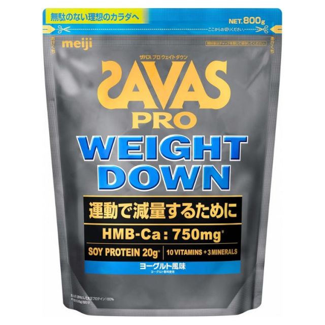 ザバス プロ ウェイトダウン ヨーグルト風味 800g