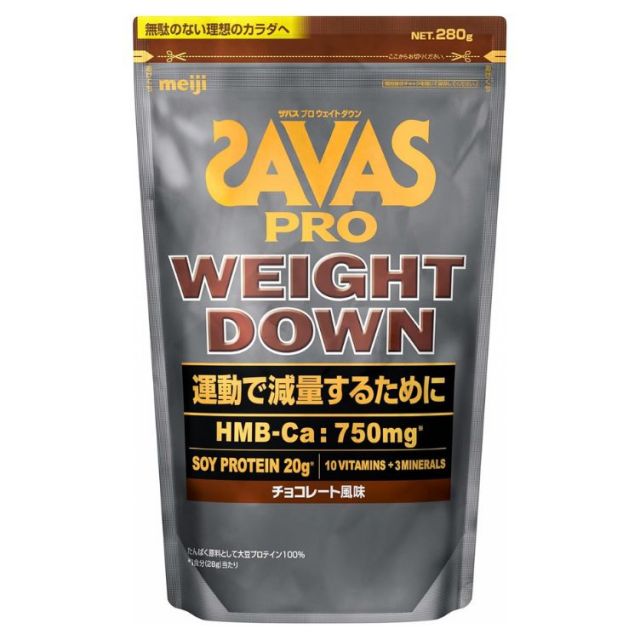 ザバス プロ ウェイトダウン チョコレート風味 280g