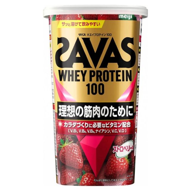 ザバス ホエイプロテイン100 ストロベリー味 280g