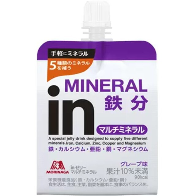 森永製菓 inゼリー マルチミネラル グレープ味 180g