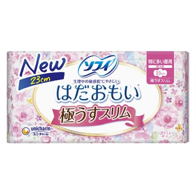 【医薬部外品】ソフィ はだおもい極うすスリム特に多い昼用 羽つき23cm 20枚