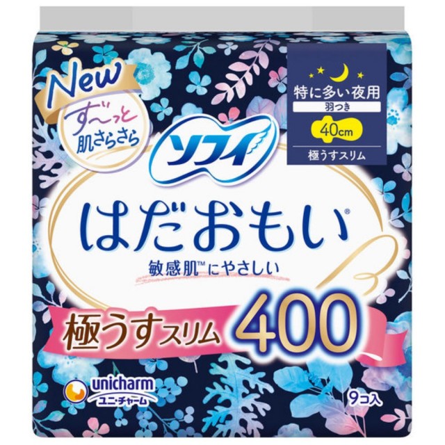 【医薬部外品】ソフィ はだおもい極うすスリム 特に多い夜用 羽つき 40cm 9枚
