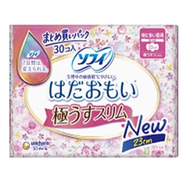 【医薬部外品】ソフィ はだおもい極うすスリム特に多い昼用 羽つき23cm 30枚