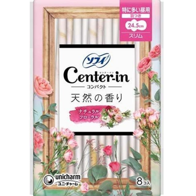 センターインコンパクト1/2 ナチュラルフローラルの香り 特に多い昼用 スリム 羽つき 24.5cm 8コ入