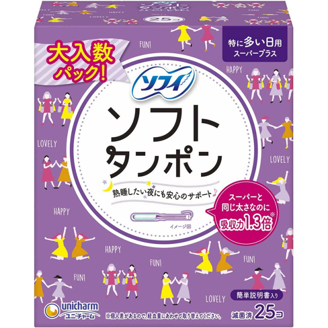 ソフィ ソフトタンポン 特に量の多い日用 スーパープラス 25個