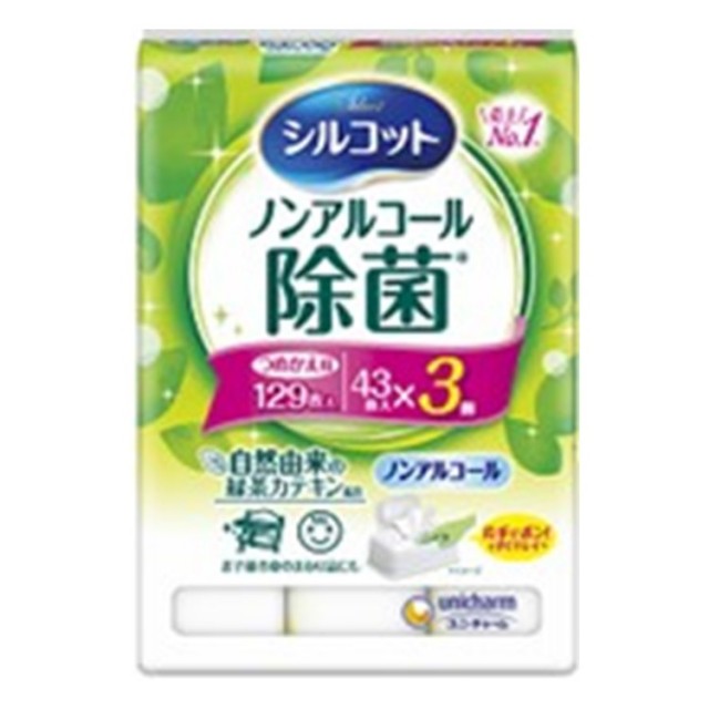 シルコット ノンアルコール除菌ウェットティッシュ つめかえ用 43枚×3パック
