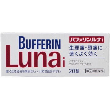 【指定第2類医薬品】バファリン ルナi 20錠　　SM税制対象