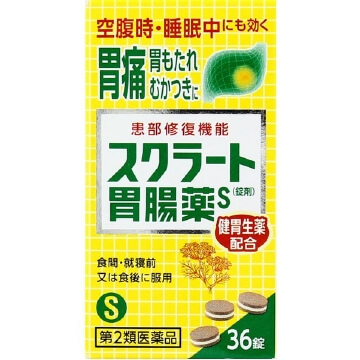 【第2類医薬品】スクラート胃腸薬S 錠剤 36錠