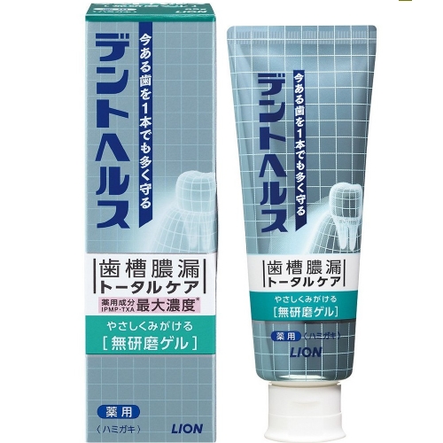 【ライオン】デントヘルス薬用ハミガキ 無研磨ゲル 85G