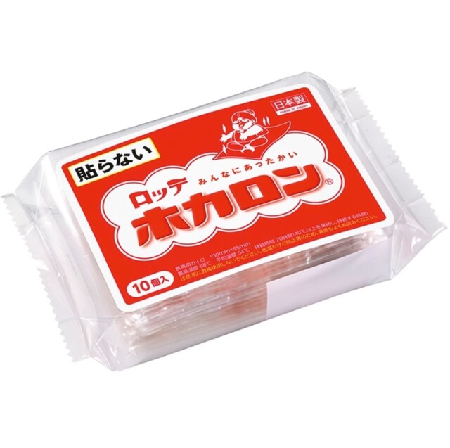 ホカロン10P 10枚入