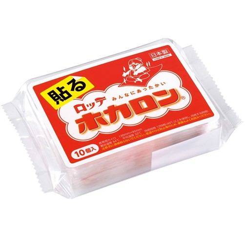 ホカロン貼る10P 10枚入