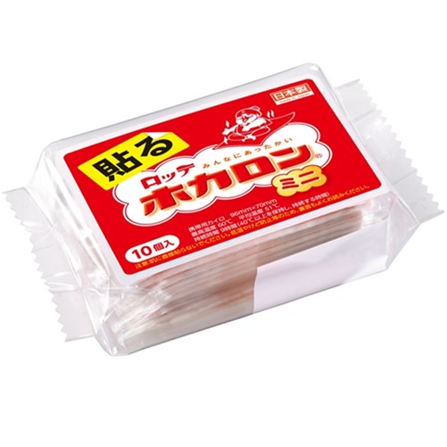 ホカロン貼るミニ10P 10枚入