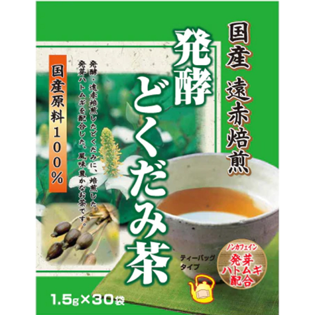 発酵どくだみ茶 1.5g×30袋