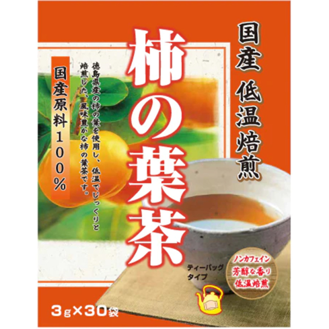 国産低温焙煎 柿の葉茶 3g×30袋