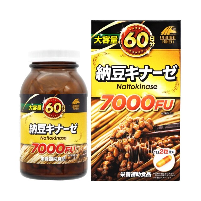 納豆キナーゼ7000FU 120粒