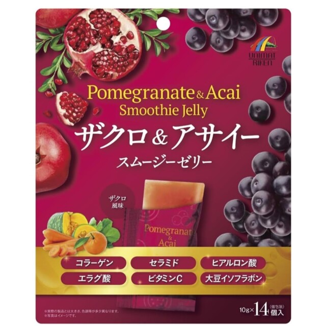 ザクロ＆アサイースムージーゼリー 10g×14個