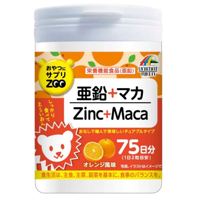おやつにサプリZOO 亜鉛+マカ 150粒
