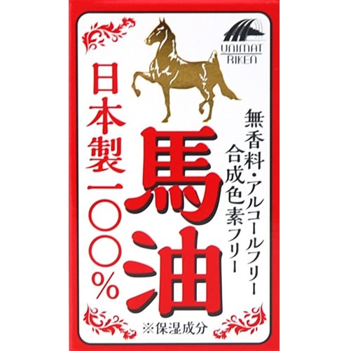 ユニマットリケン】限定）馬油100％ 70ML F20