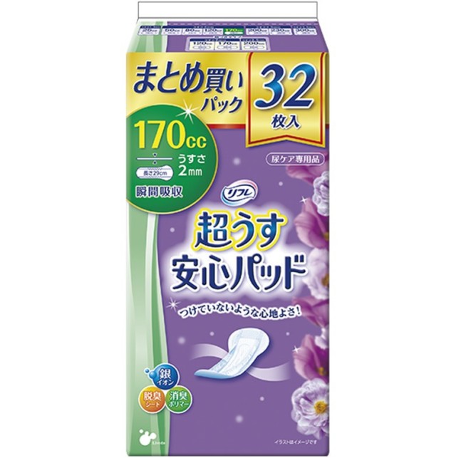 【リブドゥ】リフレ安心パッドまとめ買いパック　スーパー　３２枚　　F20