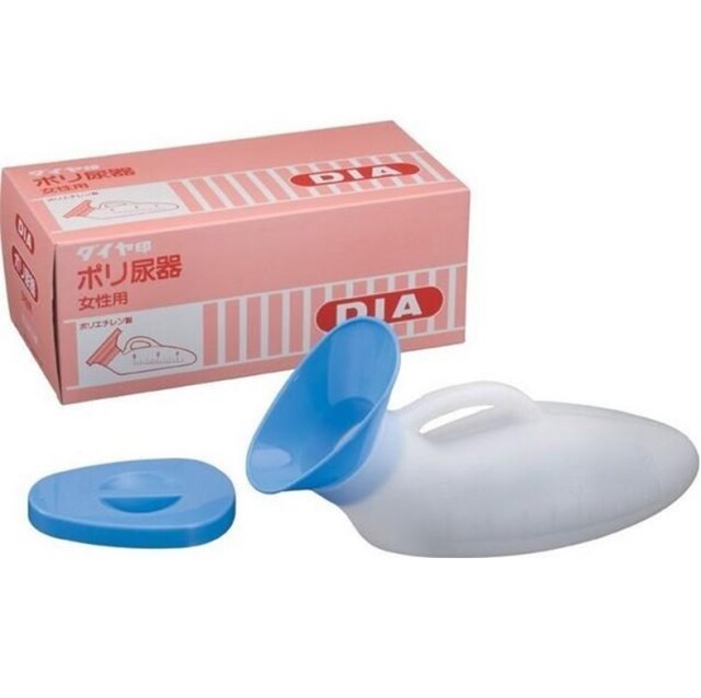 DIA ポリ尿器 女性用 1個