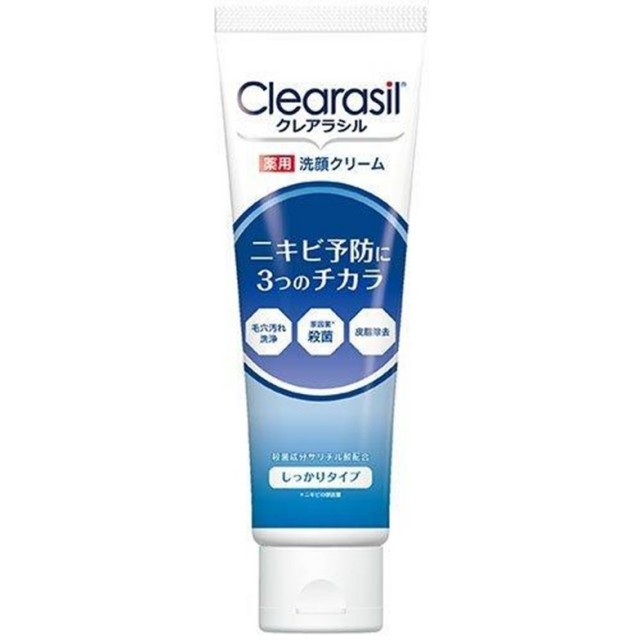 医薬部外品】クレアラシル 薬用 洗顔クリーム しっかりタイプ 120g