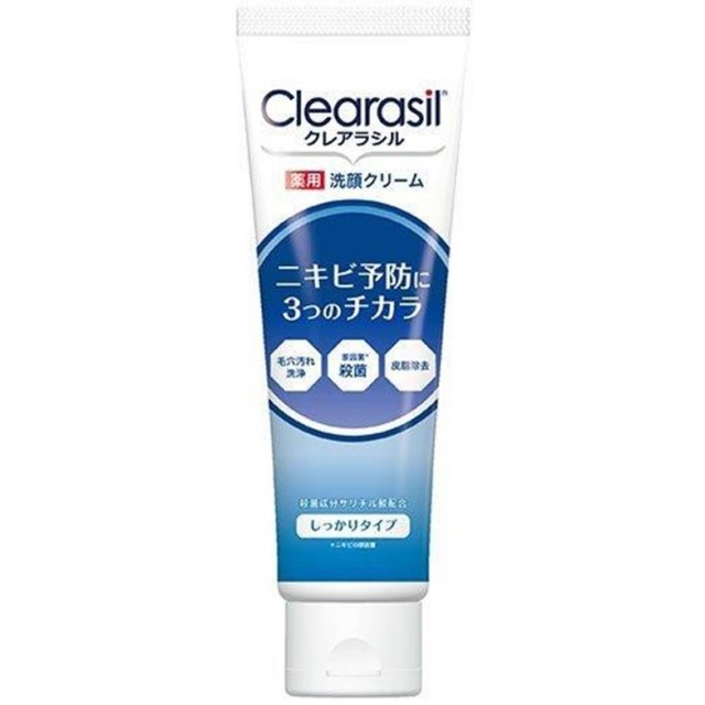 【医薬部外品】クレアラシル 薬用 洗顔クリーム しっかりタイプ 120g