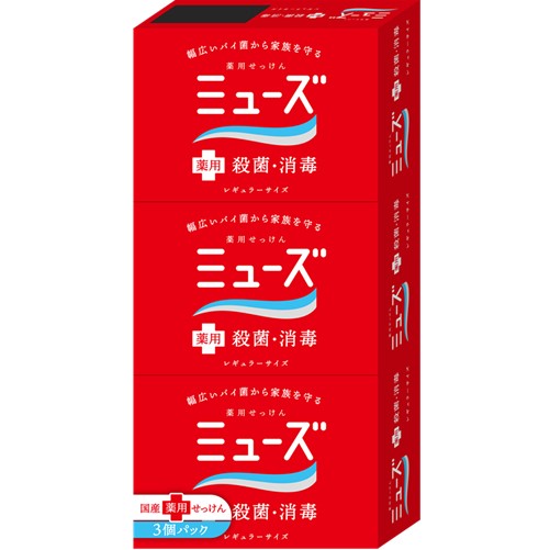 【医薬部外品】ミューズ 石鹸バス 135g×3個パック