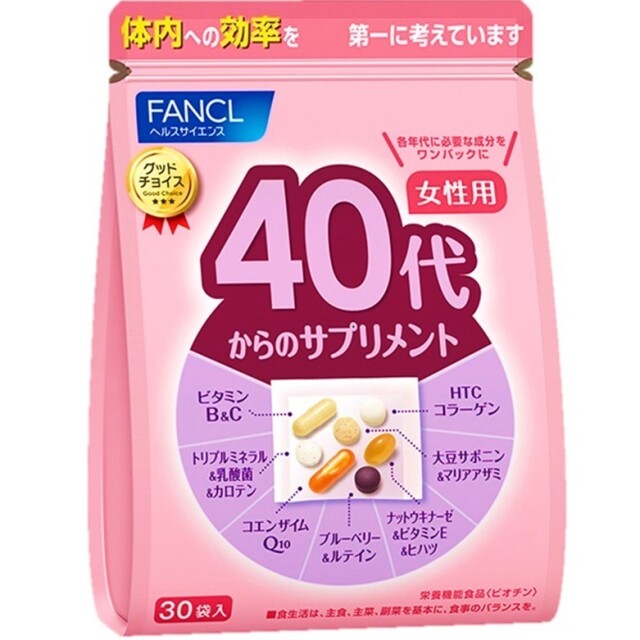 ファンケル 40代からのサプリメント 女性用 30袋 30袋