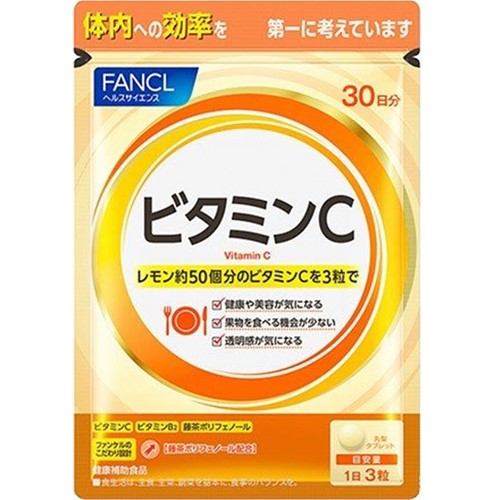 ファンケル ビタミンC 30日分 90粒