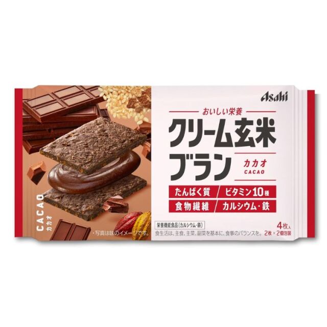 クリーム玄米ブラン カカオ 2枚×2個包装(72g)　　F22