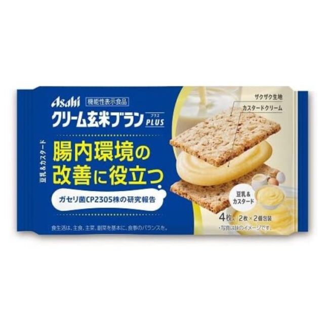【機能性表示食品】クリーム玄米ブランプラス 豆乳＆カスタード 2枚×2個包装(72g)　　F21