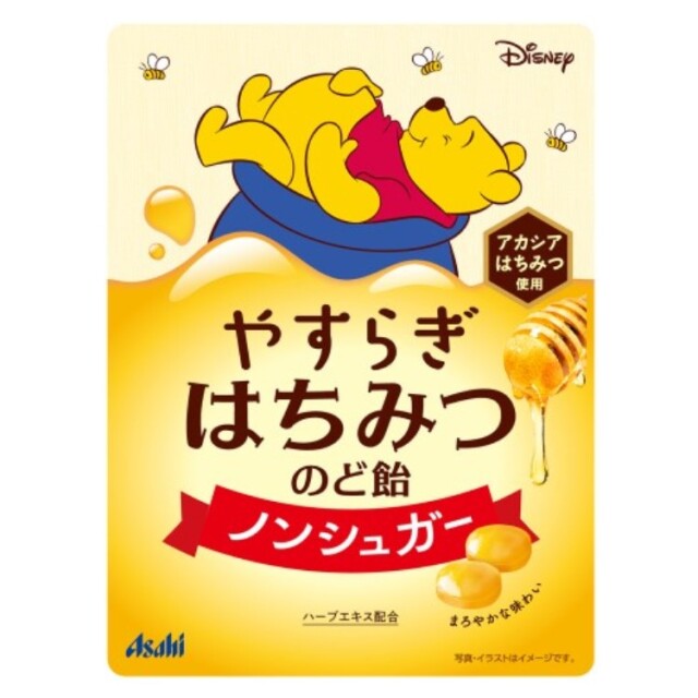 アサヒグループ食品 やすらぎはちみつのど飴 57g