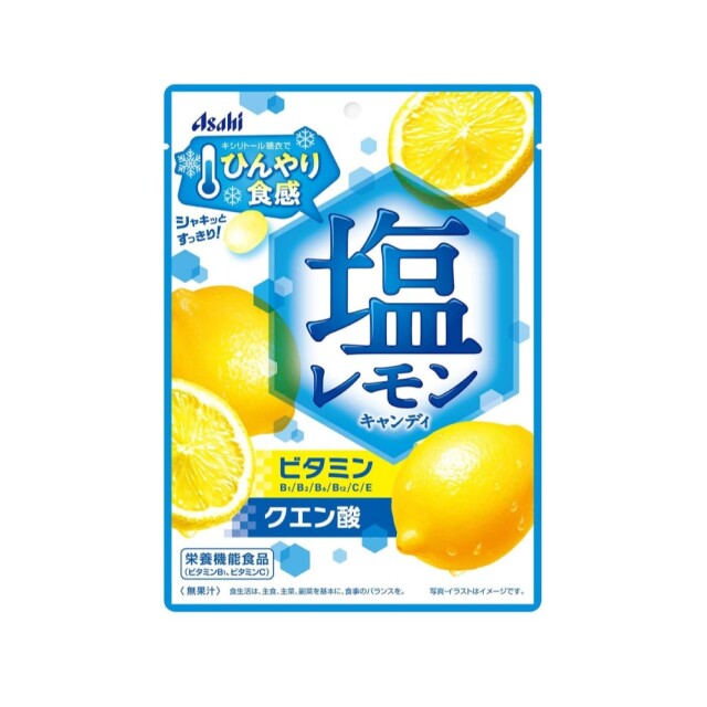 塩レモンキャンディ 62g