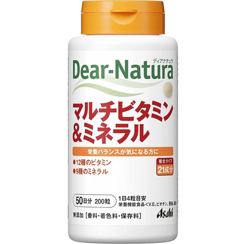 Dear-Natura マルチビタミン＆ミネラル 200粒(50日分)