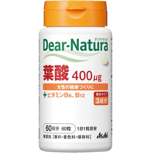 Dear-Natura 葉酸 60粒(60日分)