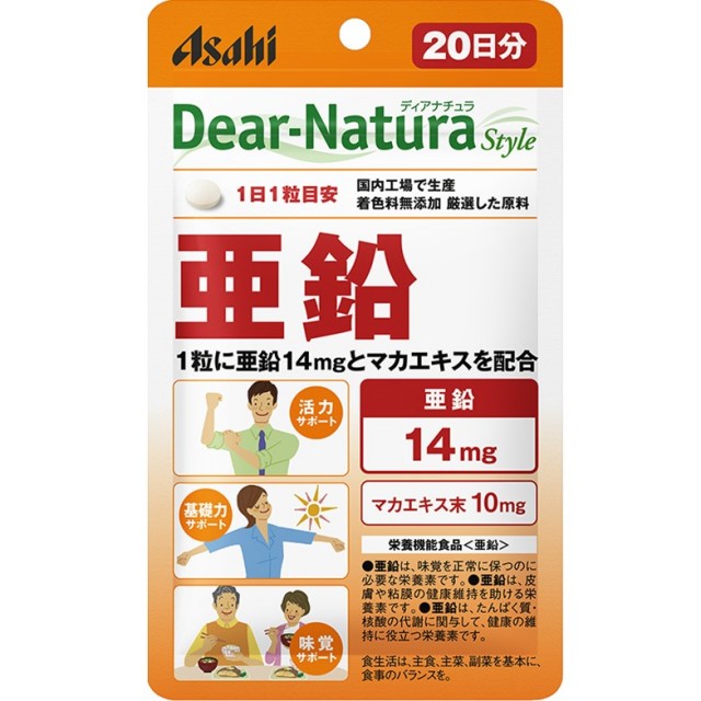 Dear-Natura Style 亜鉛 [パウチタイプ] 20粒(20日分)