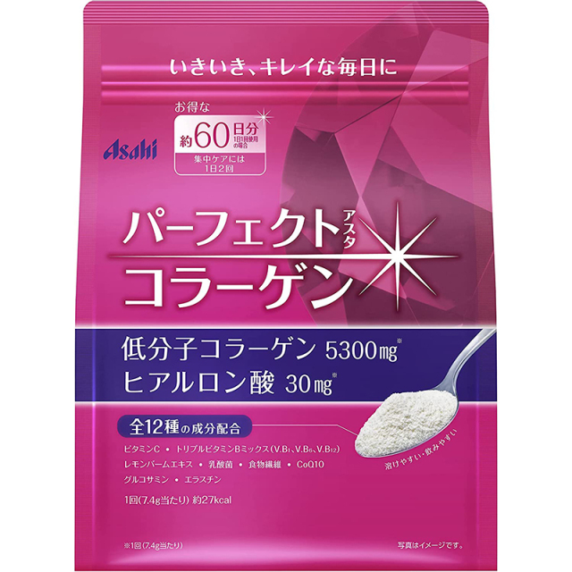 パーフェクトアスタコラーゲンパウダー　60日分　447g　F15