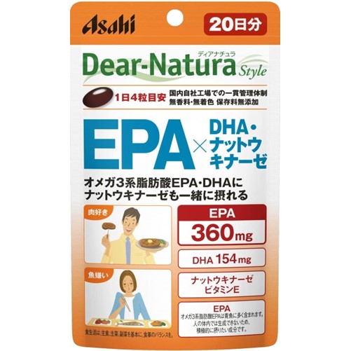 Dear-Natura Style EPA×DHA+ナットウキナーゼ [パウチタイプ] 80粒(20日分)