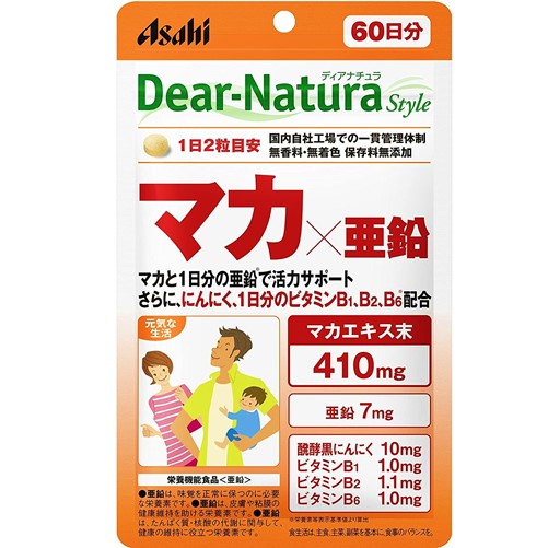 Dear-Natura Style マカ×亜鉛 120粒(60日分)　　F20