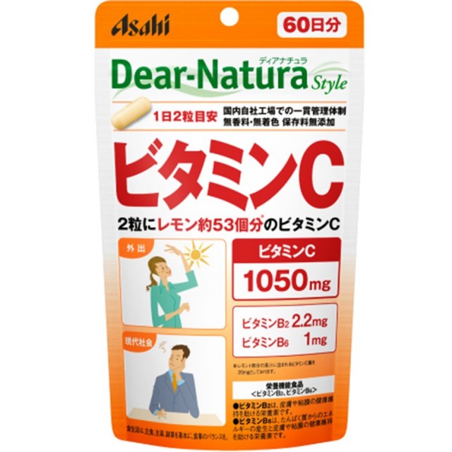 Dear-Natura Style ビタミンC [パウチタイプ] 120粒(60日分)