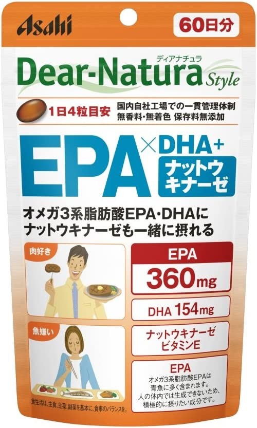 Dear-Natura Style EPA×DHA+ナットウキナーゼ [パウチタイプ] 240粒(60日分)