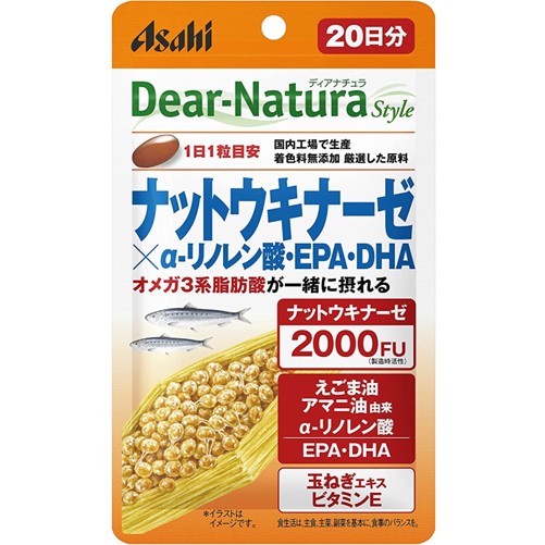 Dear-Natura Style ナットウキナーゼ×α-リノレン酸・EPA・DHA [パウチタイプ] 20粒(20日分)