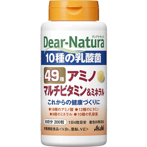 Dear-Natura 49アミノ マルチビタミン&ミネラル 200粒(50日分)