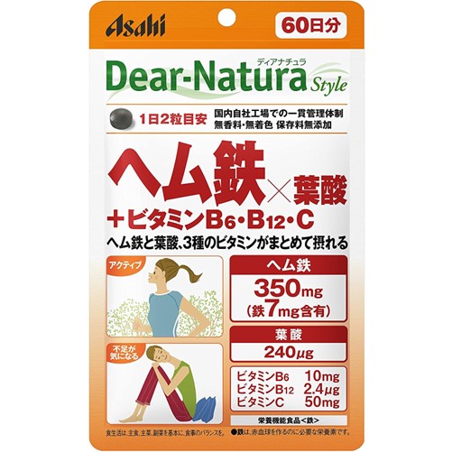 Dear-Natura Style ヘム鉄×葉酸+ビタミンB6・B12・C [パウチタイプ] 120粒(60日分)