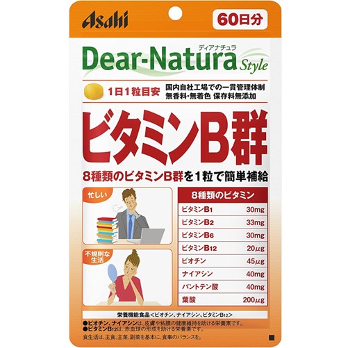 Dear-Natura Style ビタミンB群 [パウチタイプ] 60粒(60日分)