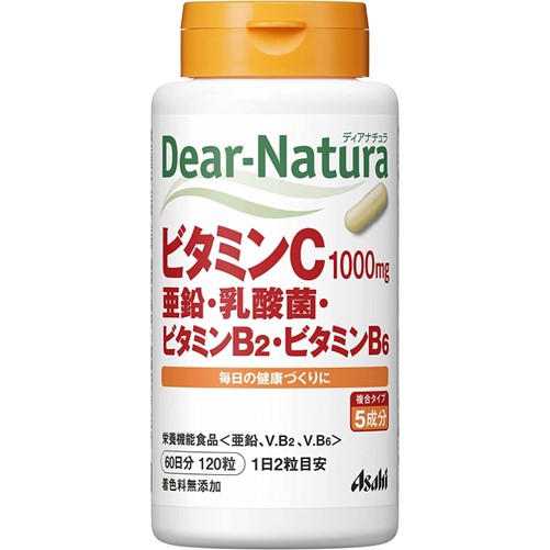 Dear-Natura ビタミンC・亜鉛・乳酸菌・ビタミンB2・ビタミンB6 120粒(60日分)