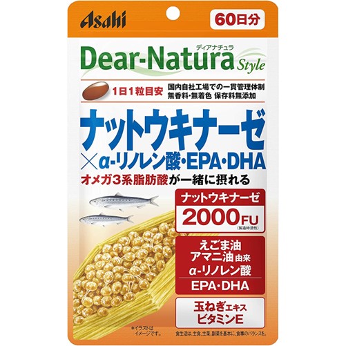 Dear-Natura Style ナットウキナーゼ×α-リノレン酸・EPA・DHA [パウチタイプ] 60粒(60日分)