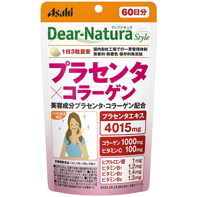 Dear-Natura Style プラセンタ×コラーゲン [パウチタイプ] 180粒(60日分)