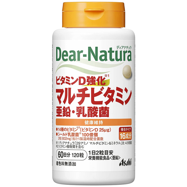 Dear-Natura ビタミンD強化マルチビタミン・亜鉛・乳酸菌 120粒(60日分)